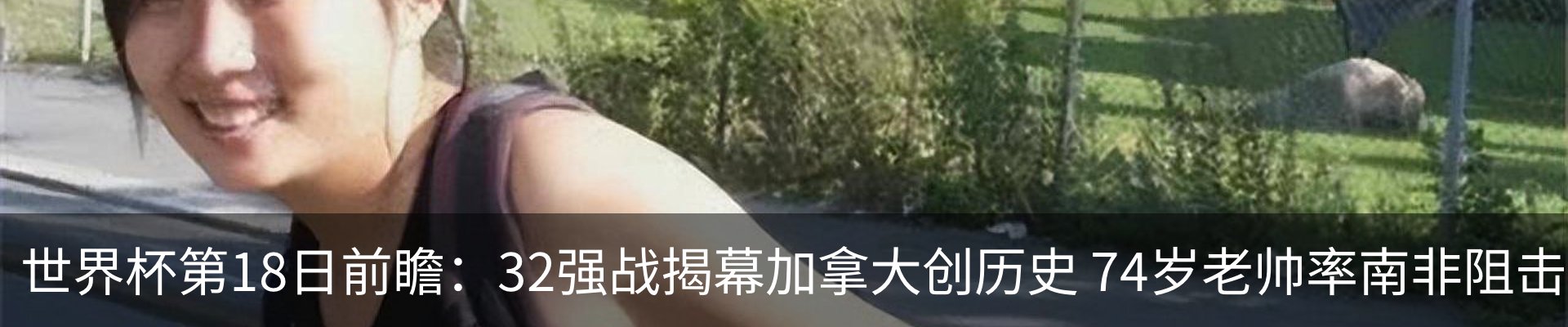 资讯动态