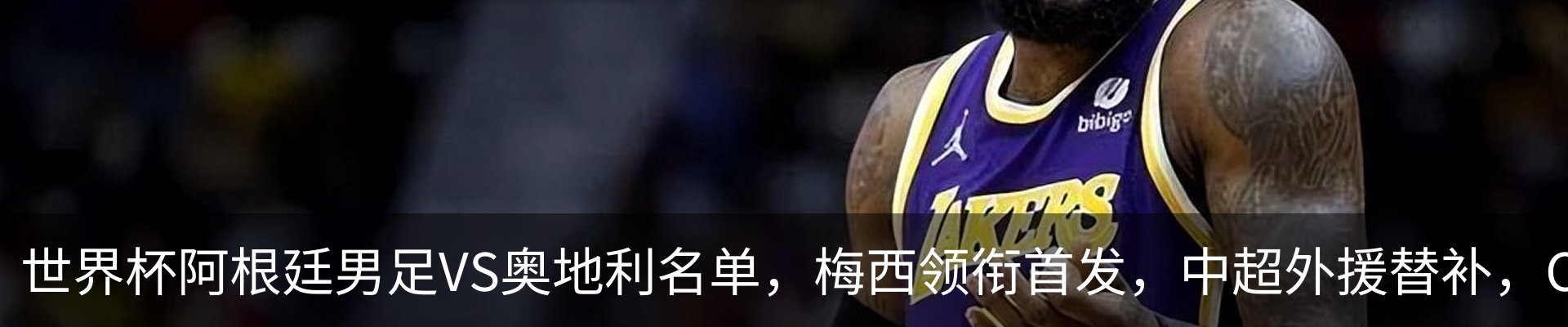 资讯动态