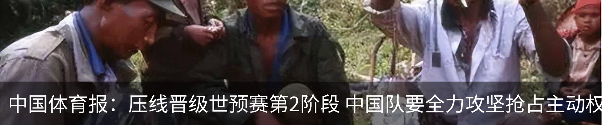 资讯动态