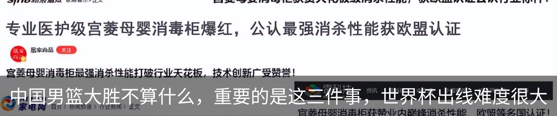 资讯动态