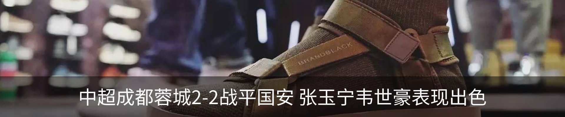 资讯动态