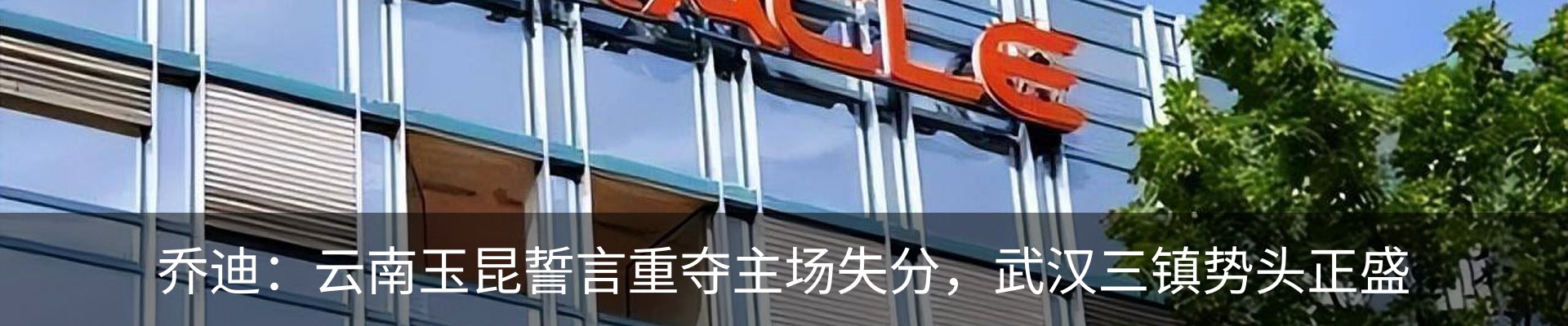 资讯动态