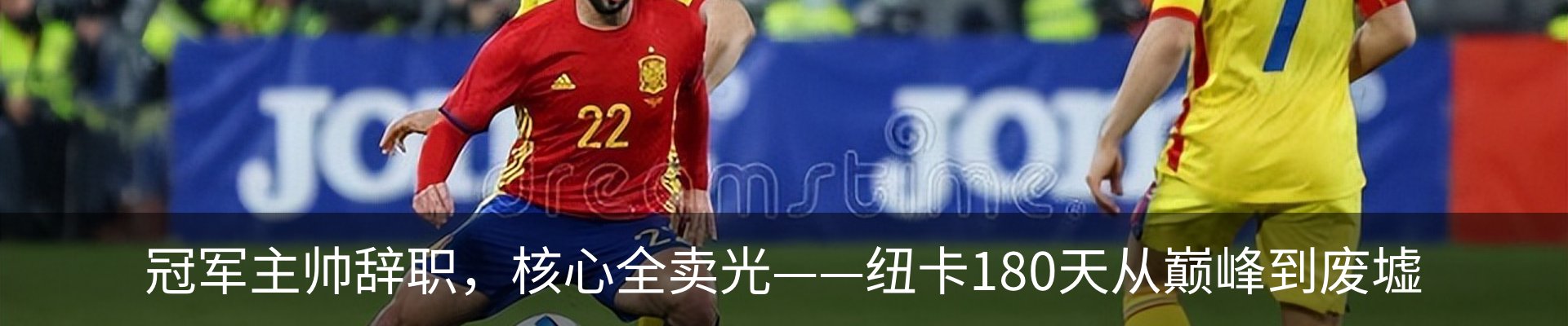 资讯动态