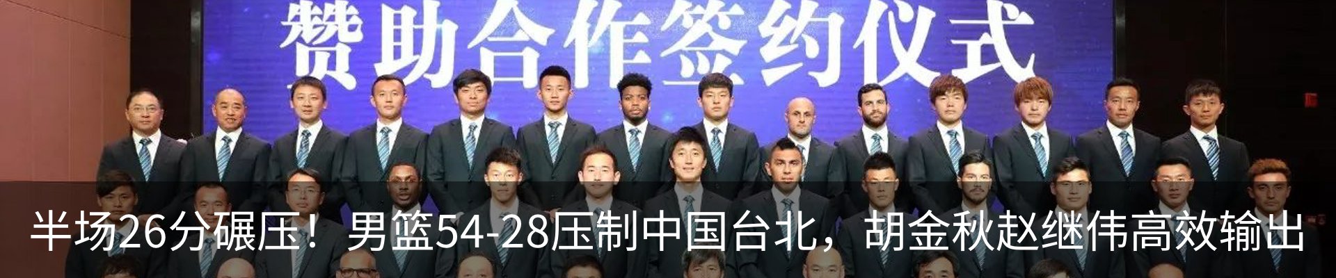 资讯动态