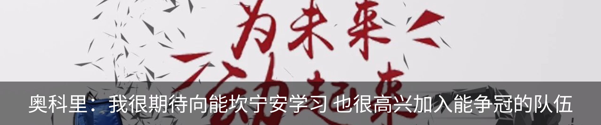 资讯动态