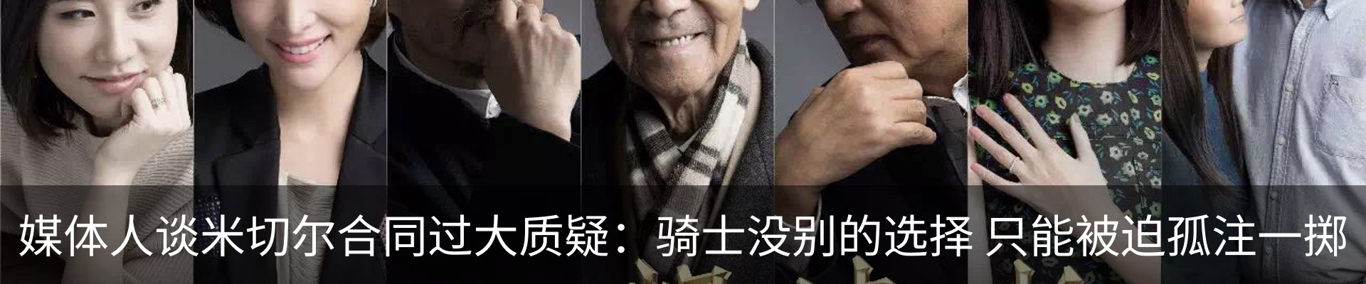 资讯动态