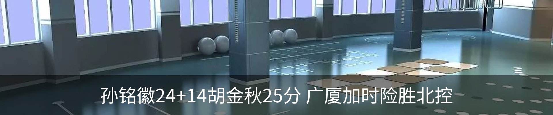 资讯动态