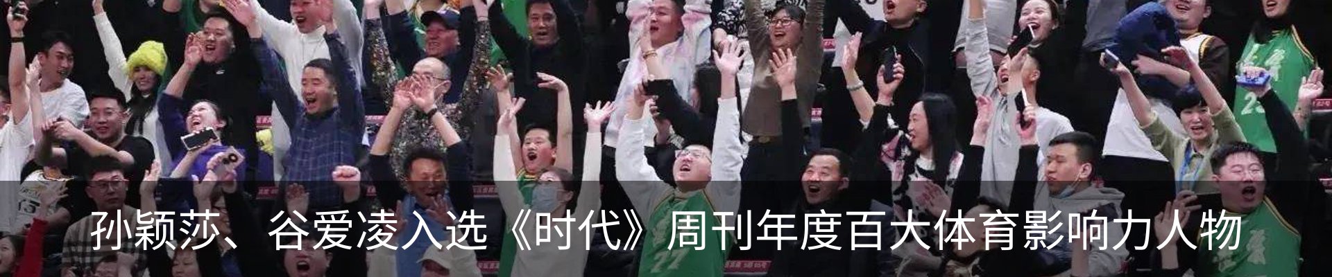资讯动态