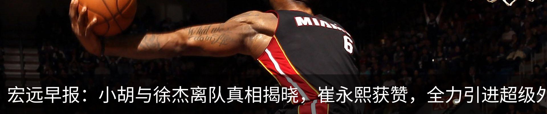 资讯动态