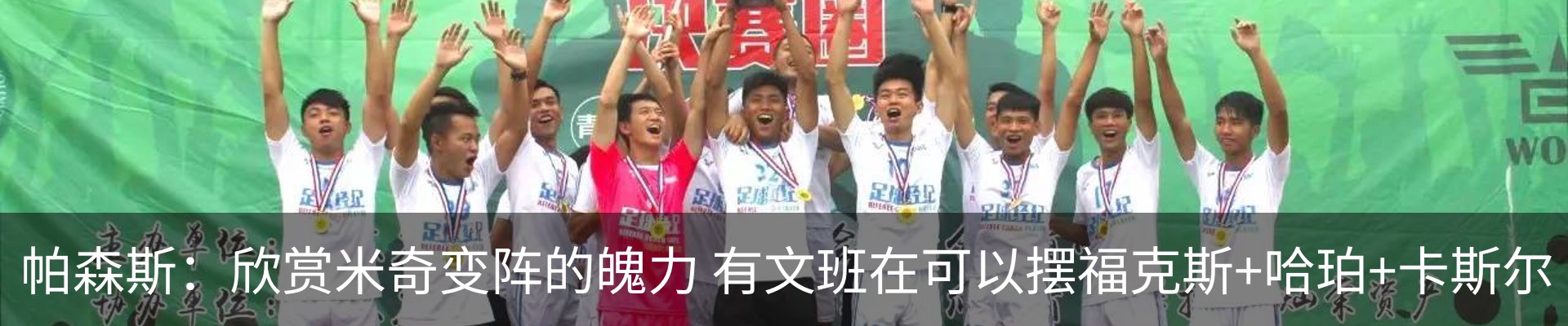 资讯动态