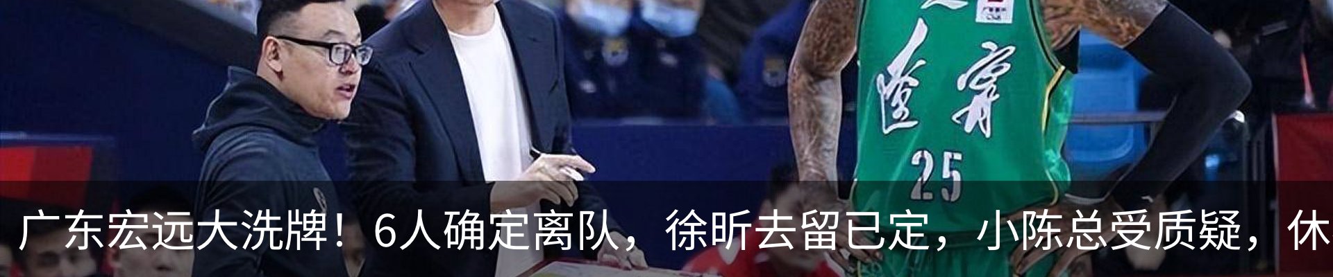 资讯动态