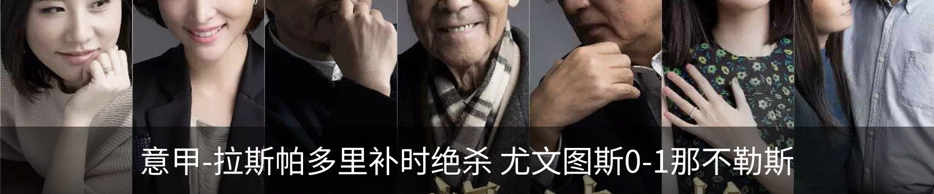 资讯动态