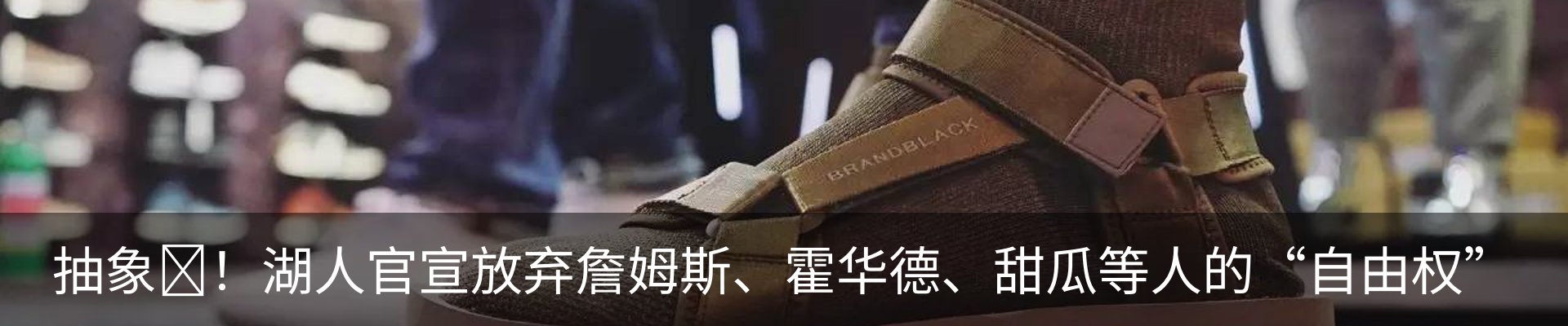 资讯动态