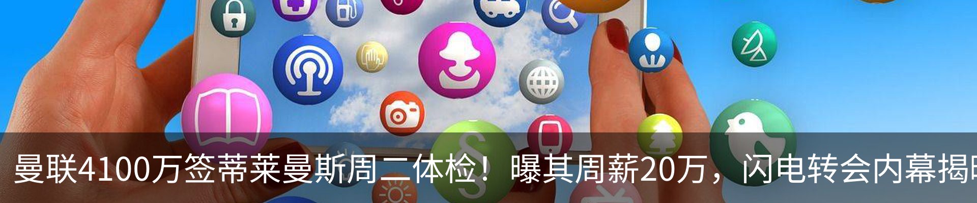资讯动态