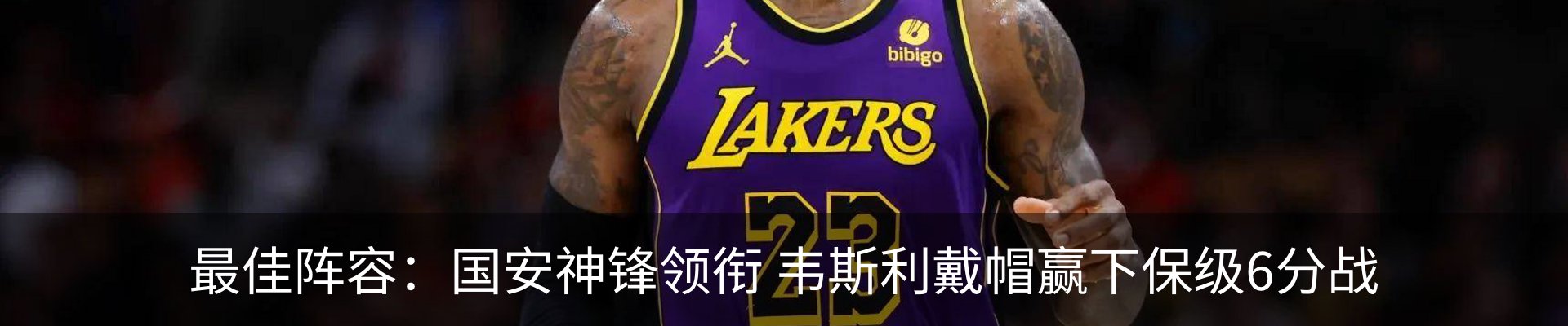 资讯动态