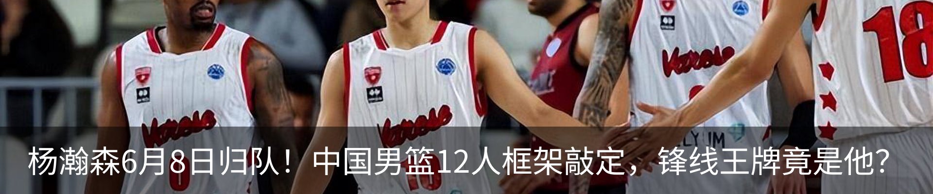 资讯动态