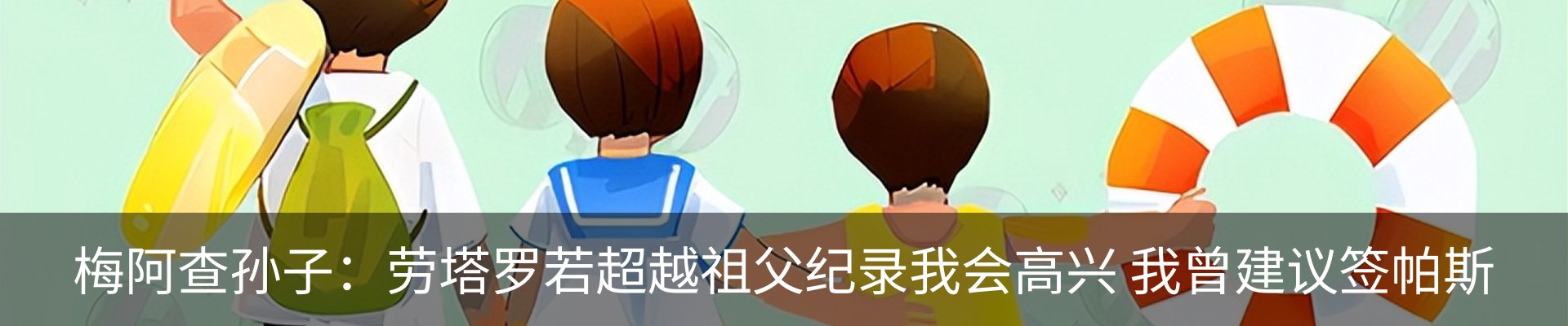 资讯动态