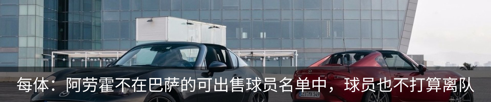 资讯动态
