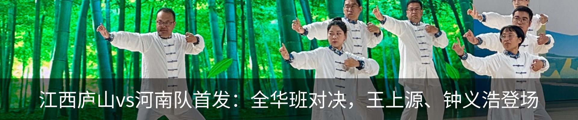 资讯动态