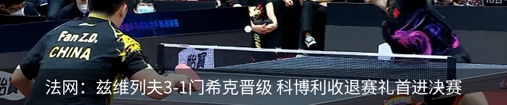 资讯动态