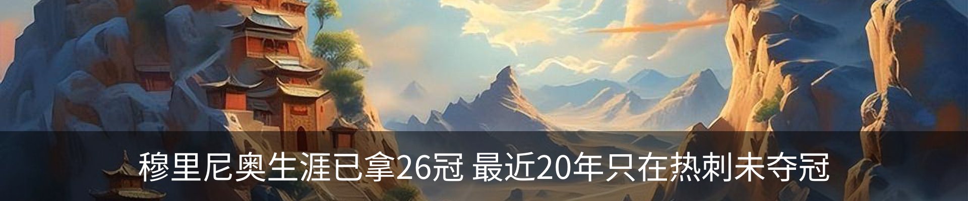 资讯动态