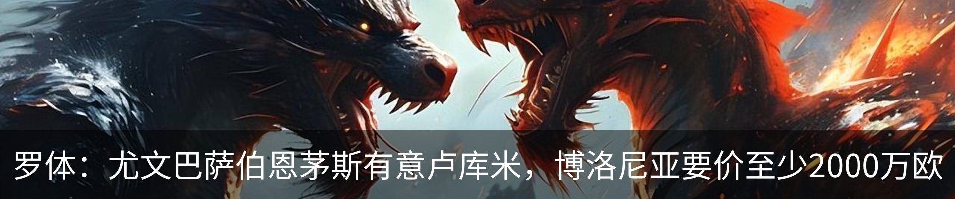 资讯动态