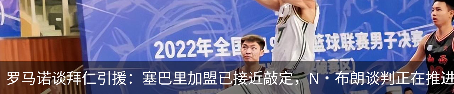 资讯动态
