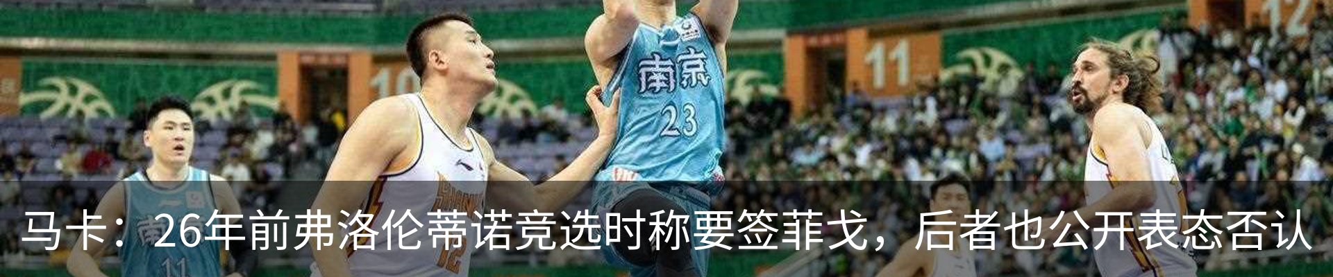 资讯动态