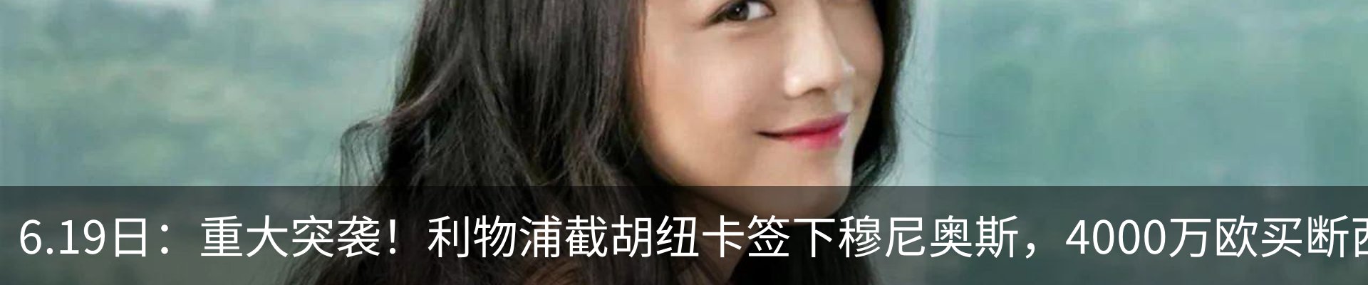 资讯动态