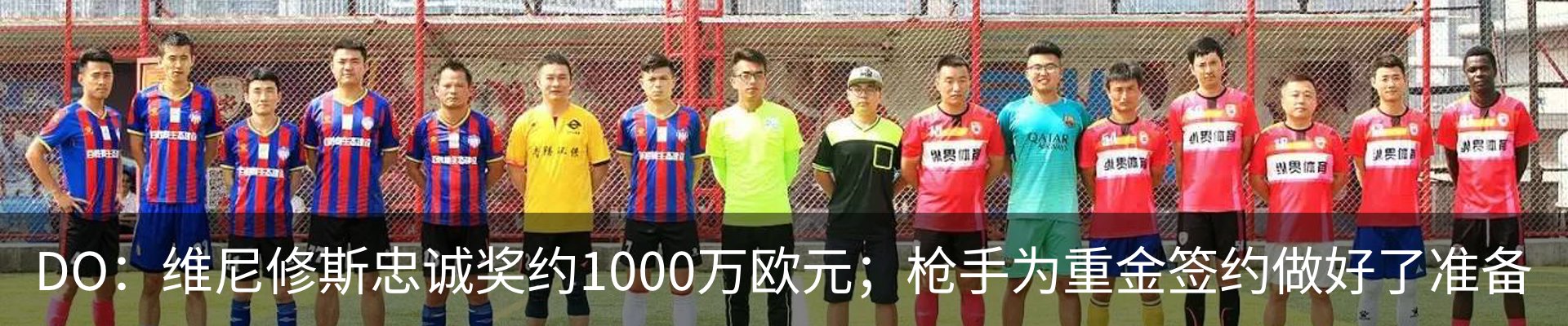 资讯动态